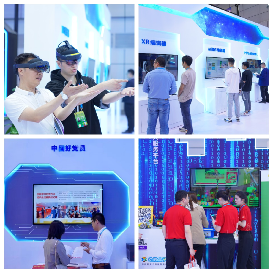數(shù)字人技術(shù)一站體驗(yàn)，360°沉浸光影一秒入夢(mèng)——網(wǎng)龍連續(xù)六年驚艷數(shù)字峰會(huì)，數(shù)字技術(shù)服務(wù)未來(lái)已來(lái)