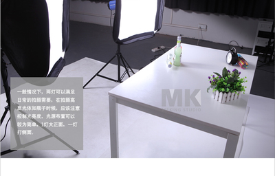 Selens/喜樂仕 影室400W閃光燈柔光箱影棚攝影燈套裝評測與廠家信息