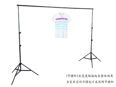 專業攝影背景廠家促銷！2*2.3米攝影背景架套裝，送摳像背景布與1.5背景布架，助力企業形象策劃